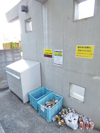 アドバンスドミトリーの物件内観写真